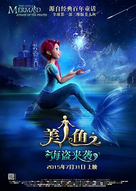 国产男女无遮挡猛进猛出图集
